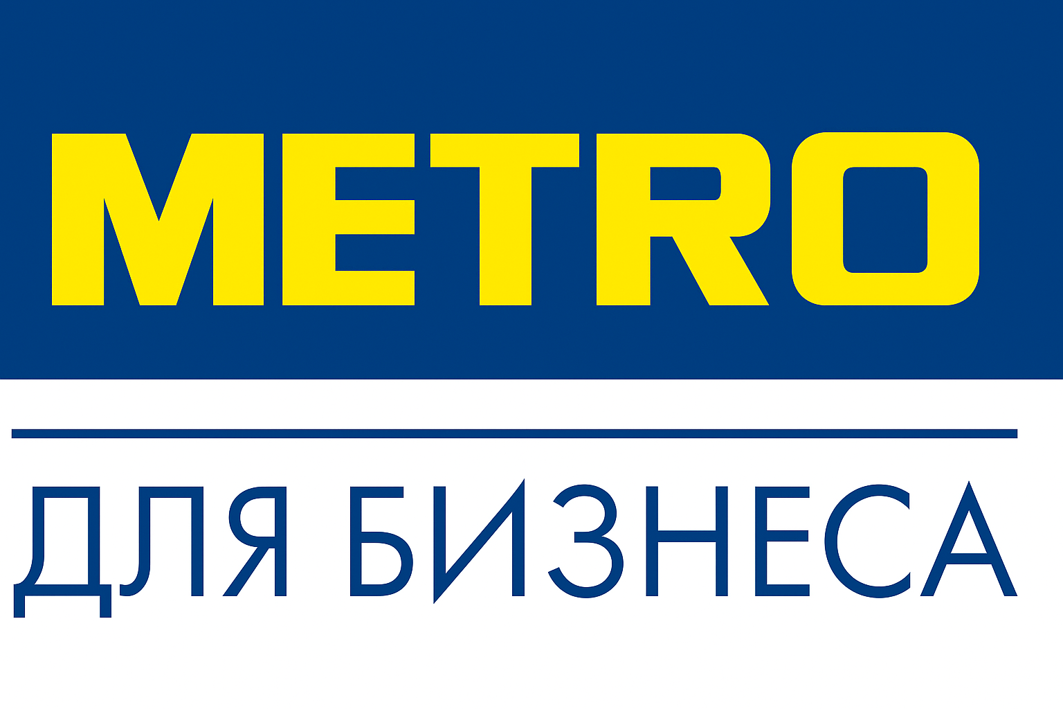 Партнер